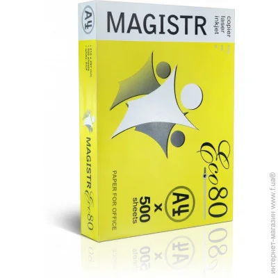   Brille  A4 (1.105)