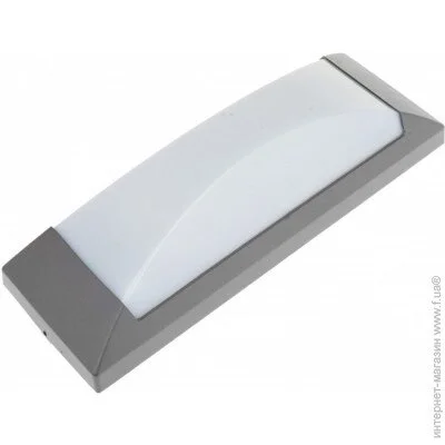    Brille   AL-128/1 E27 DGY IP54 (34-398)