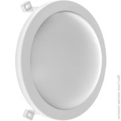     LED    AL-14/12W CW IP54 Brille 32-971
