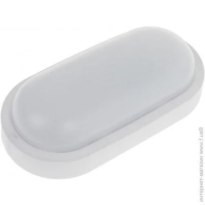     LED    AL-14/12W CW IP64 Brille 34-226