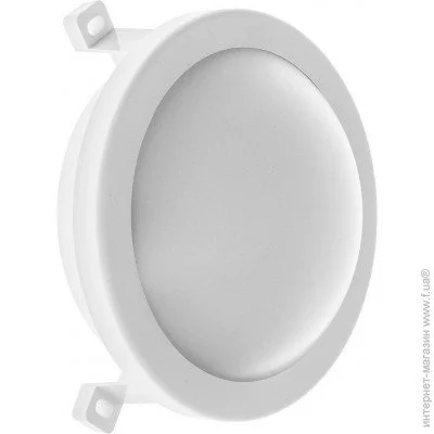     LED    AL-14/6W CW IP54 Brille 32-970