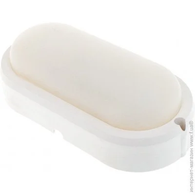     LED    AL-14/8W NW IP65 Brille 34-283