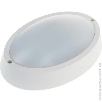     LED    AL-15/10W CW IP65 Brille 34-227
