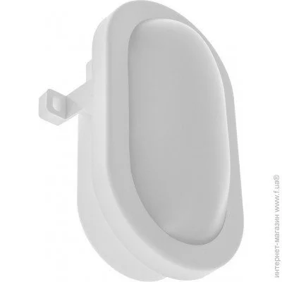     LED    AL-15/12W CW IP54 Brille 32-973