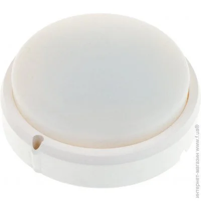     LED    AL-15/12W NW IP65 Brille 34-286
