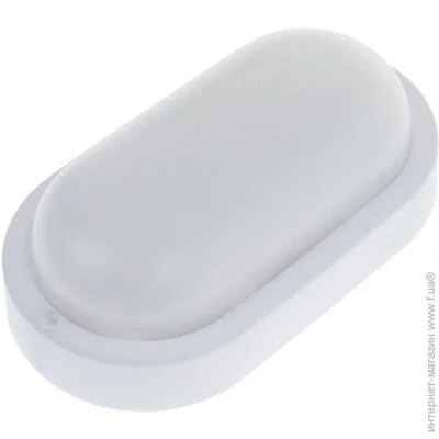     LED    IP64 AL-15/8W Brille 34-224