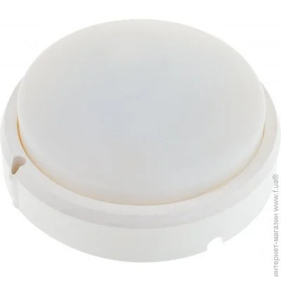     LED    AL-15/8W NW IP65 Brille 34-285