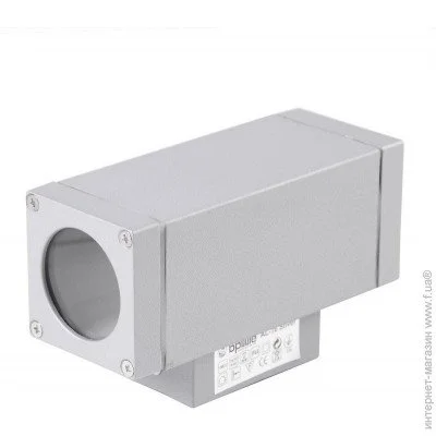    Brille   AL-16 2X50W GU10 SILVER (189512)