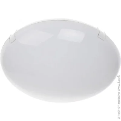 Brille   AL-31/28 E27*2 IP44 (189509)