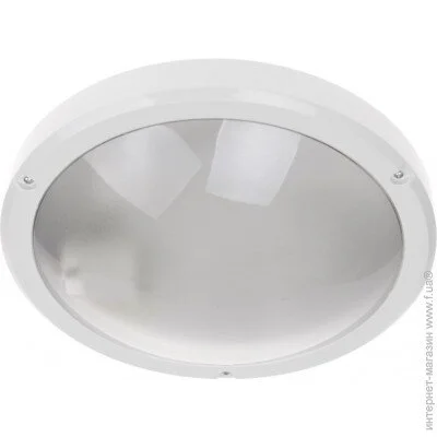    Brille   AL-35 E27 IP45 (189507)