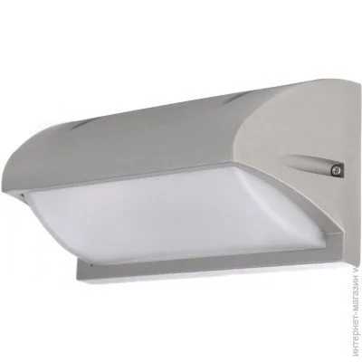    Brille AL-48/1 E27   