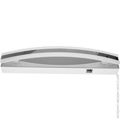      LED AL-521/8W NW Brille 26-497