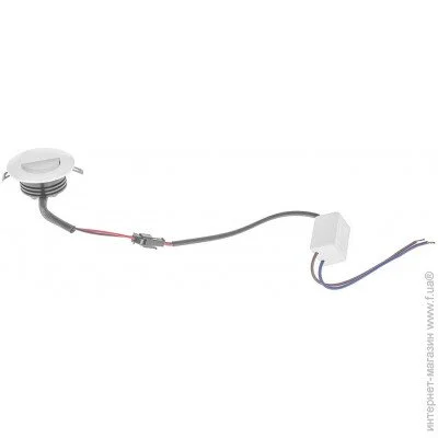    LED AL-522/1W WH (27-022)