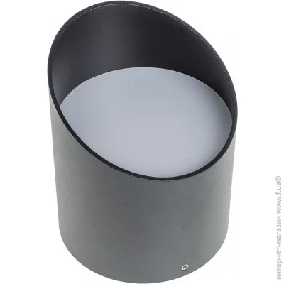 Brille   AL-529/6W WW BK (27-036)