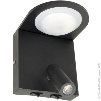      LED  AL-532/7W+3W BK Brille 27-044