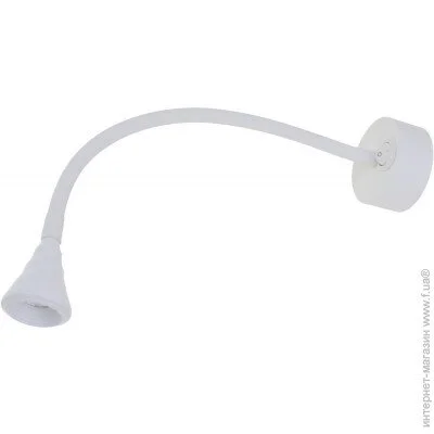     AL-533/3W NW COB WH Brille 27-045