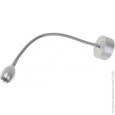     AL-535/1W NW LED SL Brille 27-049