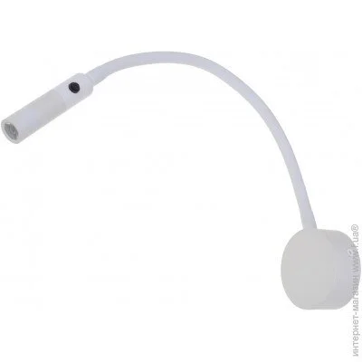     AL-536/3W WW LED WH Brille 27-050