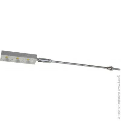     AL-543/3*1W NW LED SL Brille 27-066