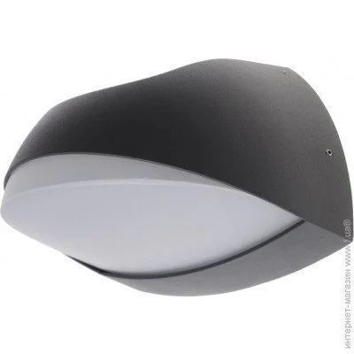    Brille   AL-64/1 GX53 (34-091)