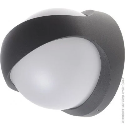    Brille   AL-68/125W (34-109)