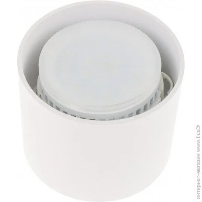 Brille   AL-712/1 GX53 WH (36-351)