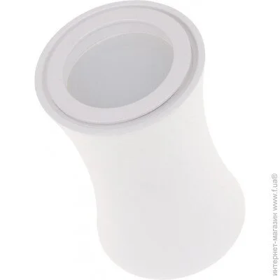 Brille   AL-714/1 MR16 WH (36-359)