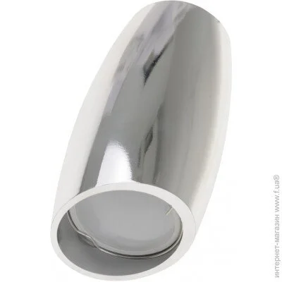 Brille   AL-718/1 MR16 CH (36-372)