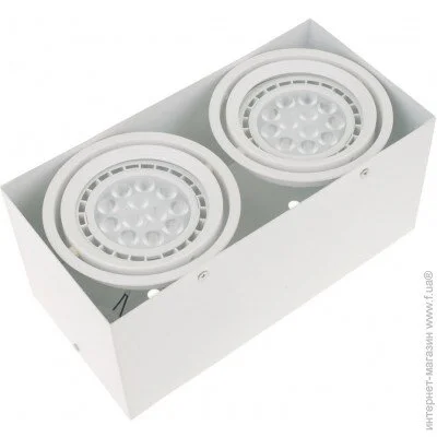 Brille   AL-720/2 AR111 WH (36-374)