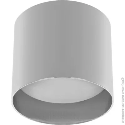 Brille   AL-732/1 GX53 CH (36-475)