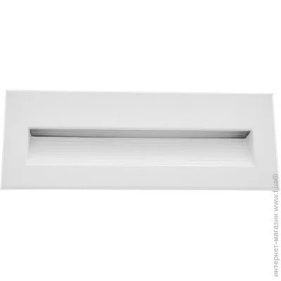 Brille   AL-904/7W WH (34-165)