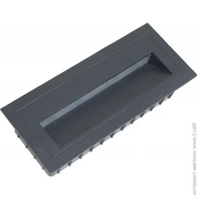 ϳ  Brille   AL-905/7W LED BK IP54 (34-397)