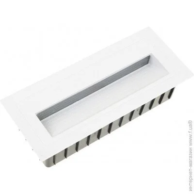  Brille   AL-905/7W LED WH IP54 (34-396)