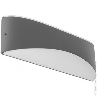    Brille   AL-92/10W (34-140)