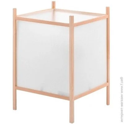   Brille BKL-231T/1
