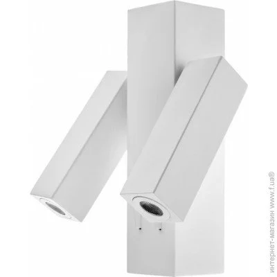 Brille BL-471W/23W LED WH 
