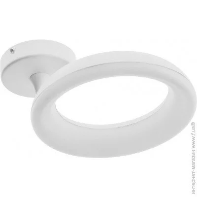   Brille  - LED