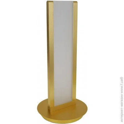   Brille BL-839T/18W WW G