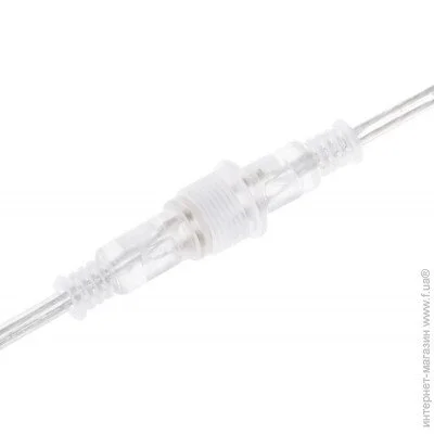   BY-007/B2 LED IP44 (152053)