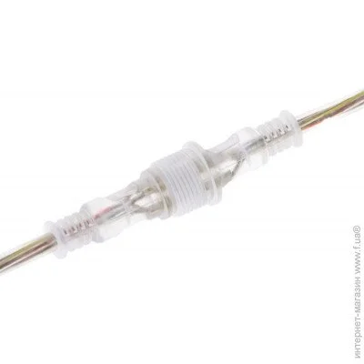   BY-007/B2 LED RGB (152054)
