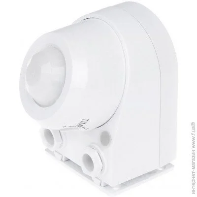       IP44 DE-07 WHITE Brille 159038