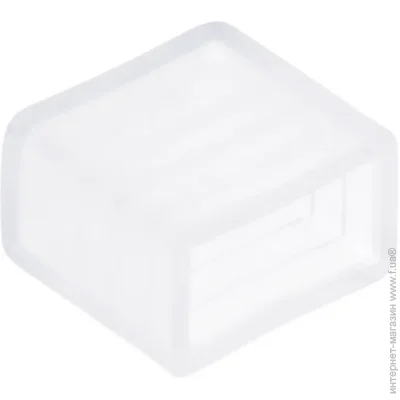       END CUP  BY-027/60 (YL185)