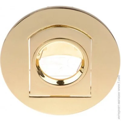 Brille   GIMBLE CB BRASS (163178)