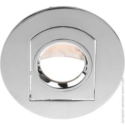 Brille   GIMBLE CB CHROME (163179)
