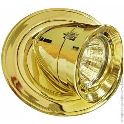 Brille   GIMBLE CG BRASS (163183)