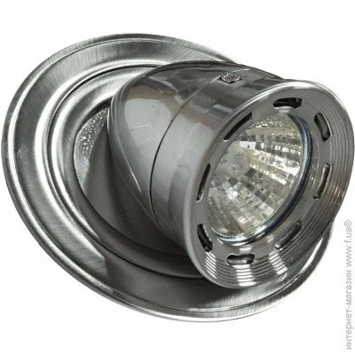 Brille   GIMBLE CG SATIN NICKEL (163185)