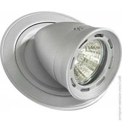 Brille   GIMBLE CG SILVER (163186)