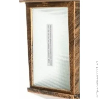 Brille Стекло для светильника GL-70 (YL1305) Brille Стекло для светильника GL-70 (YL1305)