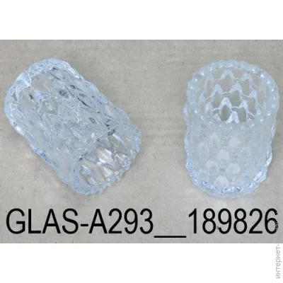 Brille Плафон для люстры GLAS-A293 HTL-11-70/10 (189826) Brille Плафон для люстры GLAS-A293 HTL-11-70/10 (189826)