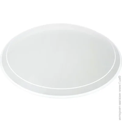 Brille Плафон для люстры GLAS-A379 PK-041/2-10 (189912) Brille Плафон для люстры GLAS-A379 PK-041/2-10 (189912)